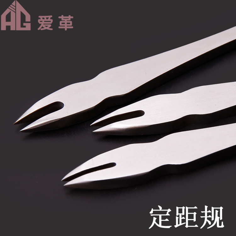 201不锈钢定距规DIY手工皮革划线工具石洗间距规精细抛光线迹清晰