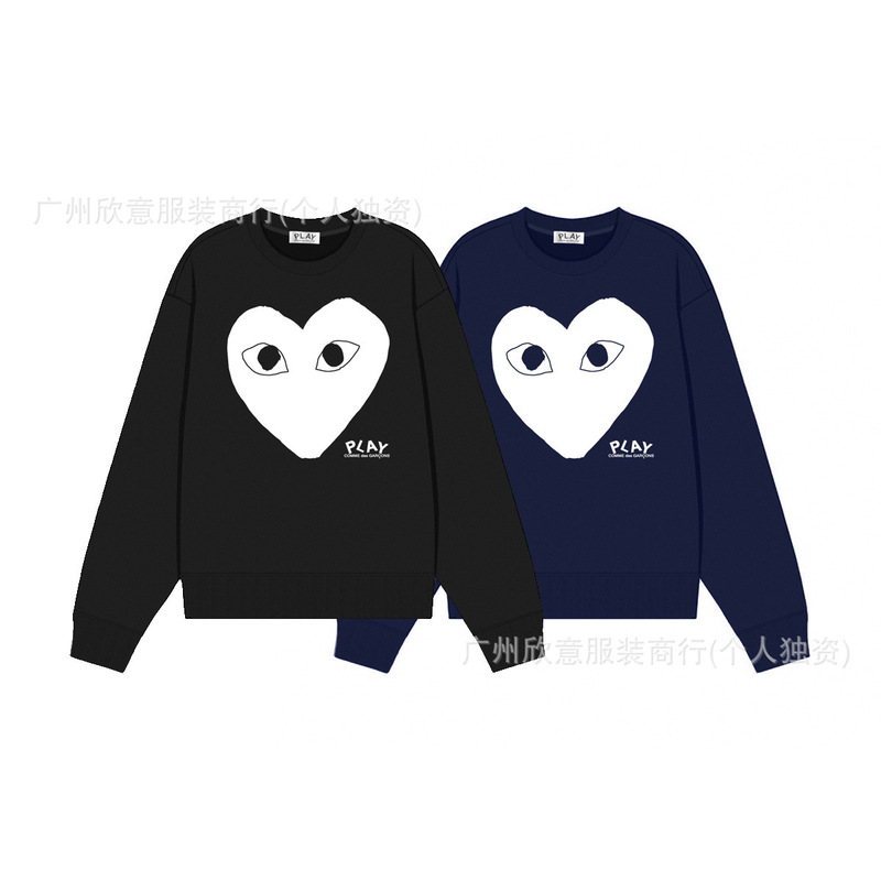 Cdg T-Shirt Big White Love Heart Rei Kawakubo Play Love Heart Autumn and Winter Long Sleeve Round Neck Terry Sweatshirt