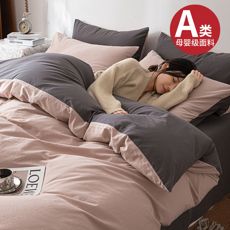 El fabricante procesa un juego de cuatro piezas de algodón puro personalizado, 100 piezas de algodón, sábanas de tres piezas, edredón, edredón de dormitorio de estudiantes