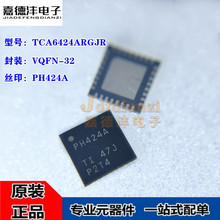 TCA6424ARGJR ˿ӡPH424A VQFN-32 24λI/O��չ�� �ӿ�оƬICԭװ