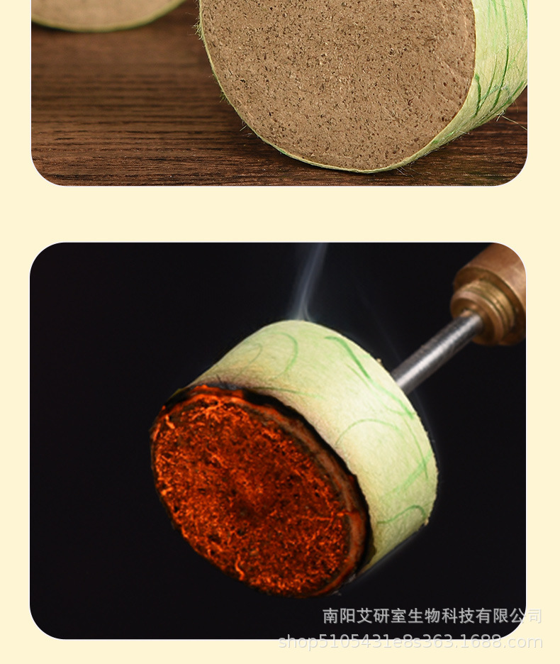 Moxa Stick Cones Ai Zhu 1.3 x 2.0 cm Moxibustion Cones for Dragon Fire Jar Home Use 24 Pack in use