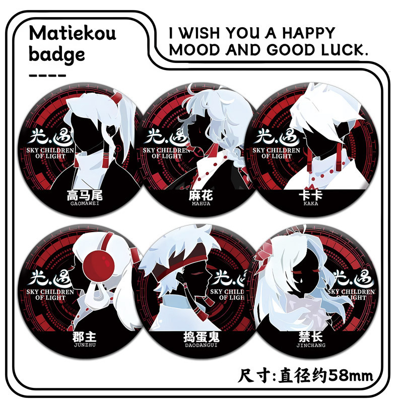 SKY Light Encounter 周辺バッジ ポケモン ブックワーム ディアデム ハイポニーテール 誕生日プレゼント ガラスブローイングブローチ 絶妙|undefined