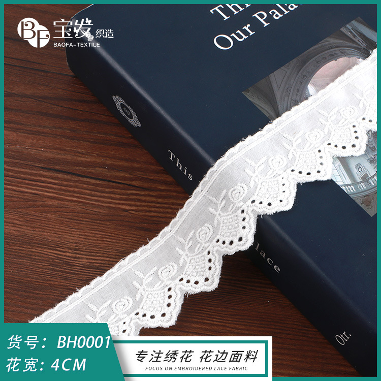 White lace -edged auxiliary material embroidery cotton cloth lace…