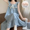 Skirt S-4921#Fog Blue-Fixed chest pad