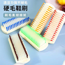 ϲS1015Ʒľˢ 7x16 ӺӲëϴ·ˢض;坍ˢS