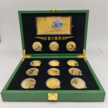 ��ۻع�30���������13ö����һ�����Ʒ���б�����Ʒֱ������