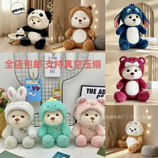 �羳������׃��С��ë�q�����ż���Ѓ�ͯ�Y���Y��������ɐ�