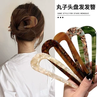 Product Media