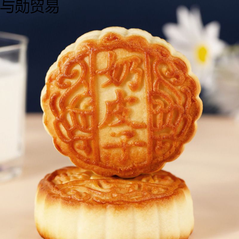 奶皮子月饼内蒙古特产月饼奶酪月饼奶豆腐手工牧民早餐零食320g厂|undefined