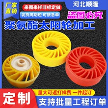 �۰���̫�݆����݆ݔ���z݆�L݆�ߏ��۰����z݆PUӡˢ�C����݆