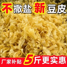 29.9ɶƤo}ƤƷ؛˻C؛ׯ