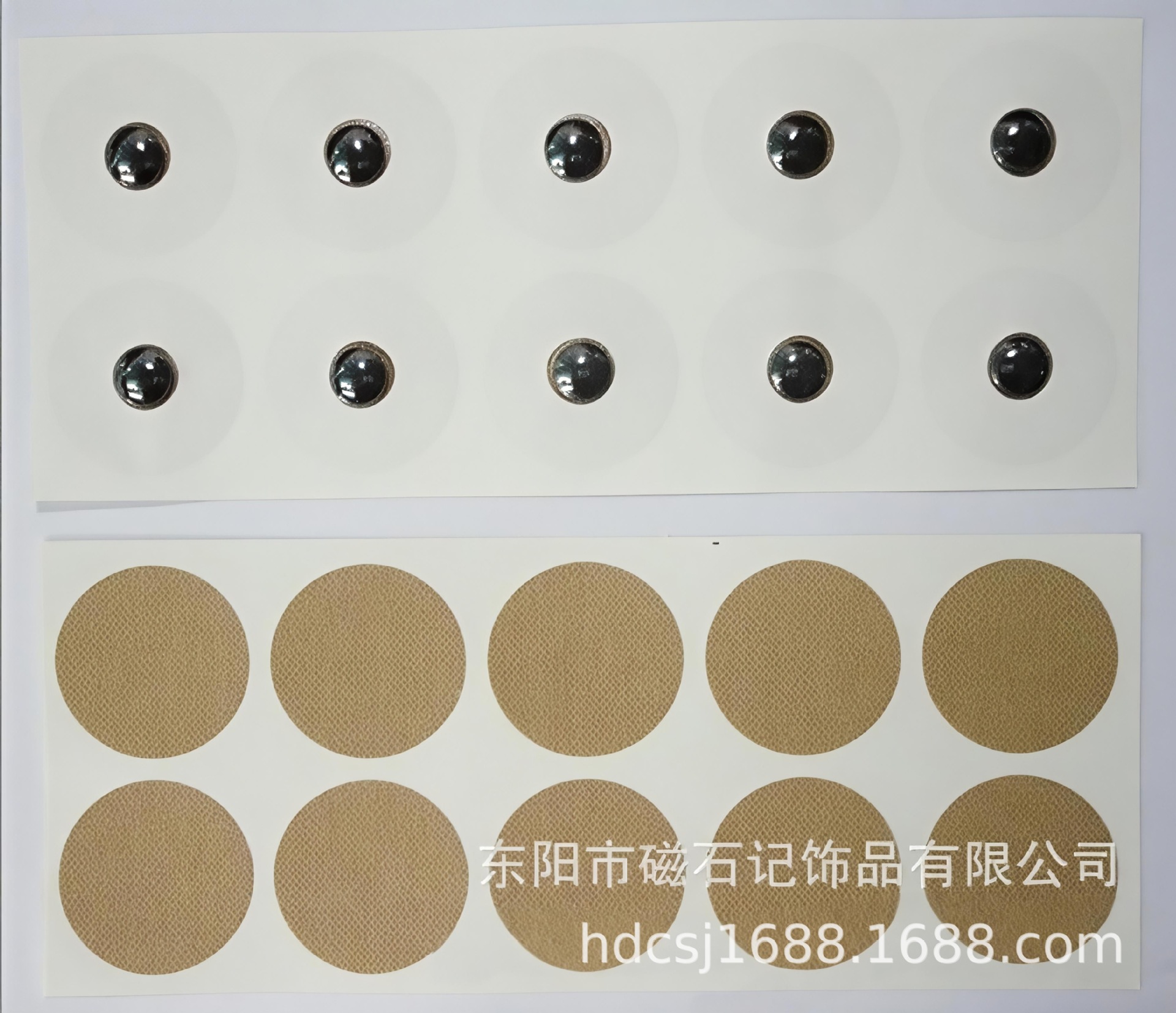 微信图片_20250629102214