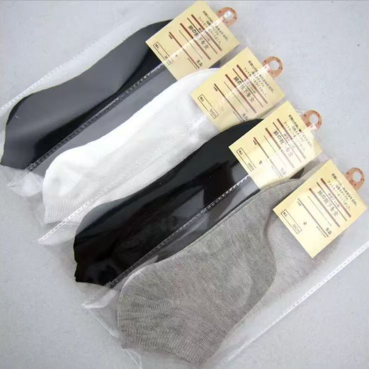 Individually packaged socks, unisex design, suitable as gifts, foot bath socks, short crew socks, men's socks, available in shoe stores, mid-calf socks, from Zhuji