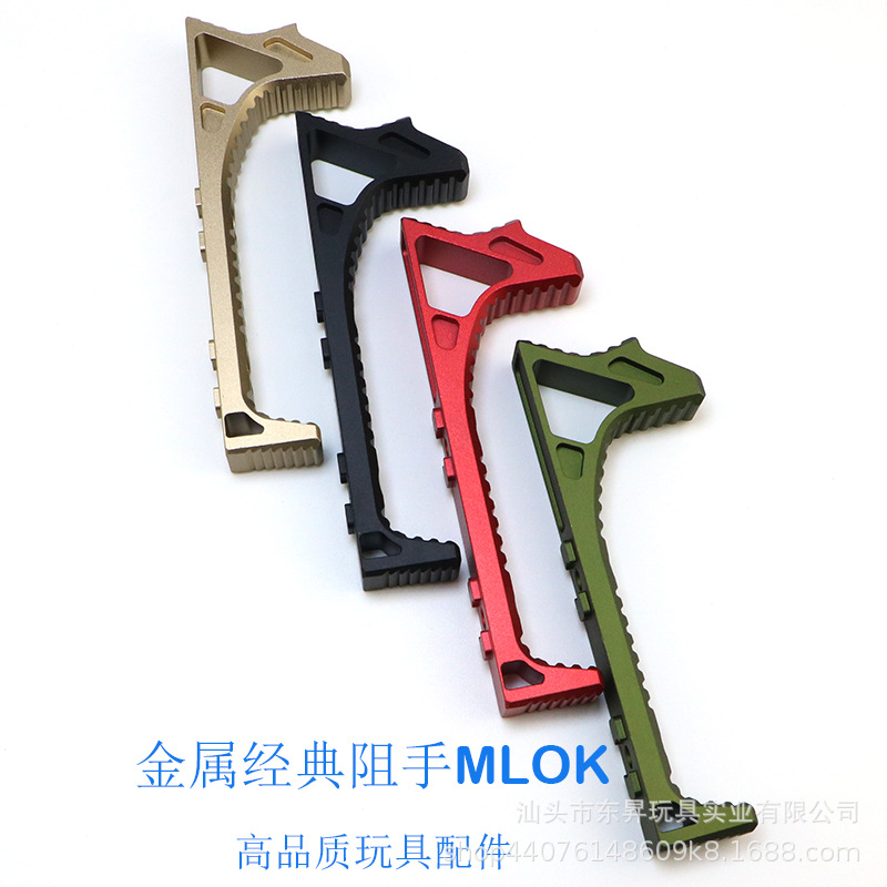 详情图