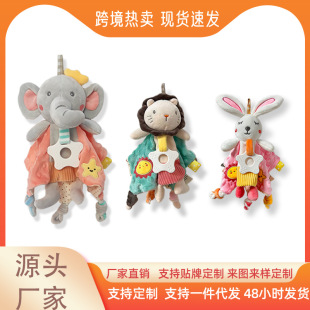 Customized Cross-Border Export Comfort Towel Newborn Gift Bed Trailer Hanging Baby Plush Doll Environmentally Friendly Baby Toys