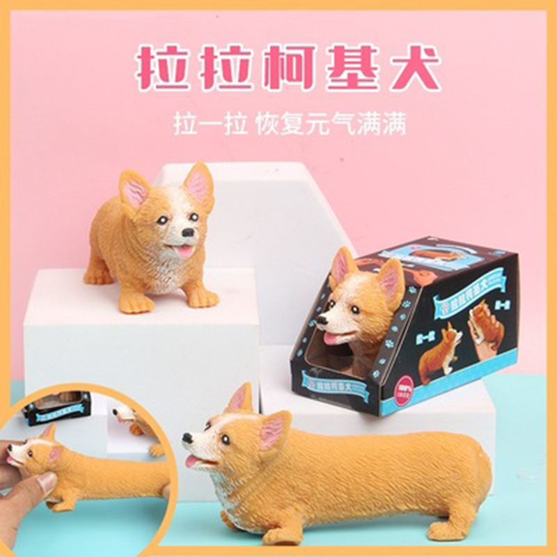 Decompression Corgi creative color boxed Corgi vent dog decompression toy cute high-looking birthday gift Decompression Corgi creative color boxed Corgi vent dog decompression toy cute high-looking birthday gift
