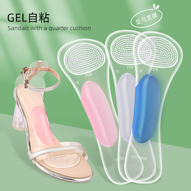Double-foot bow 3/4 cushion high heel insole women's single shoes elastic soft arch shock absorption massage cushion support transparent foot pad