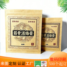 �ڸ�ș�˟��N���b��ֹʹ�Nȥʹ�N�X�����i׵��׵�N����ș�N���b��