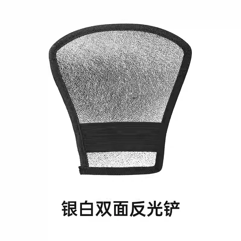Двусторонняя Светоотражающая лопата, подходящая для круглой квадратной вспышки, фотографии, мягкий свет, заполняющий свет, серебристо-белые аксессуары для фотографий