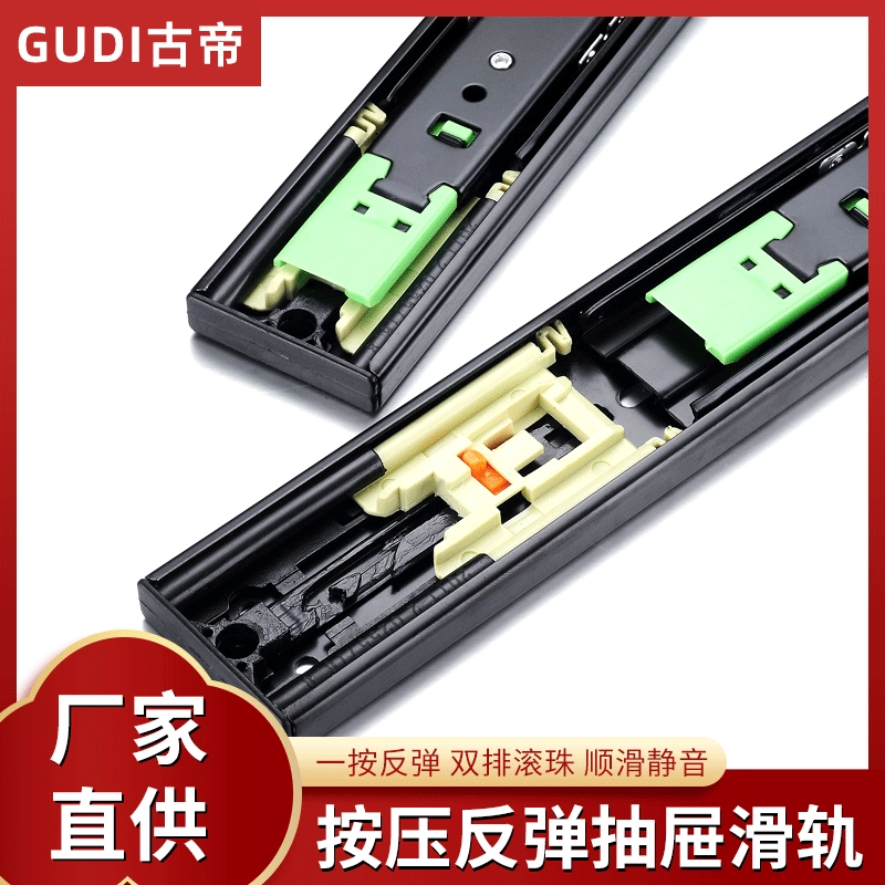 Фабрика прямых продаж саморепробиваемый трехсекковый стальной шариковый направляющей