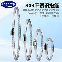 ���P䓱�����ˮ�б����O�ر���֧�����U����늾��U��������Ȧ����