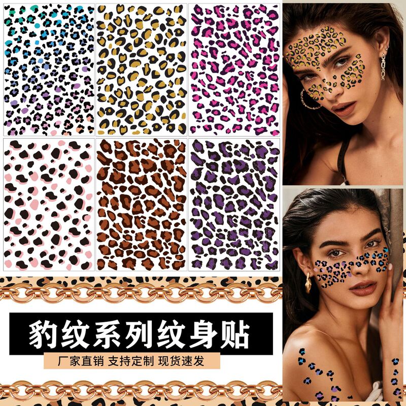 Cross-Border European and American Leopard Print Tattoo Stickers High-End Colorful Facial Sexy Face Stickers Party Party Temporary Tattoo Stickers