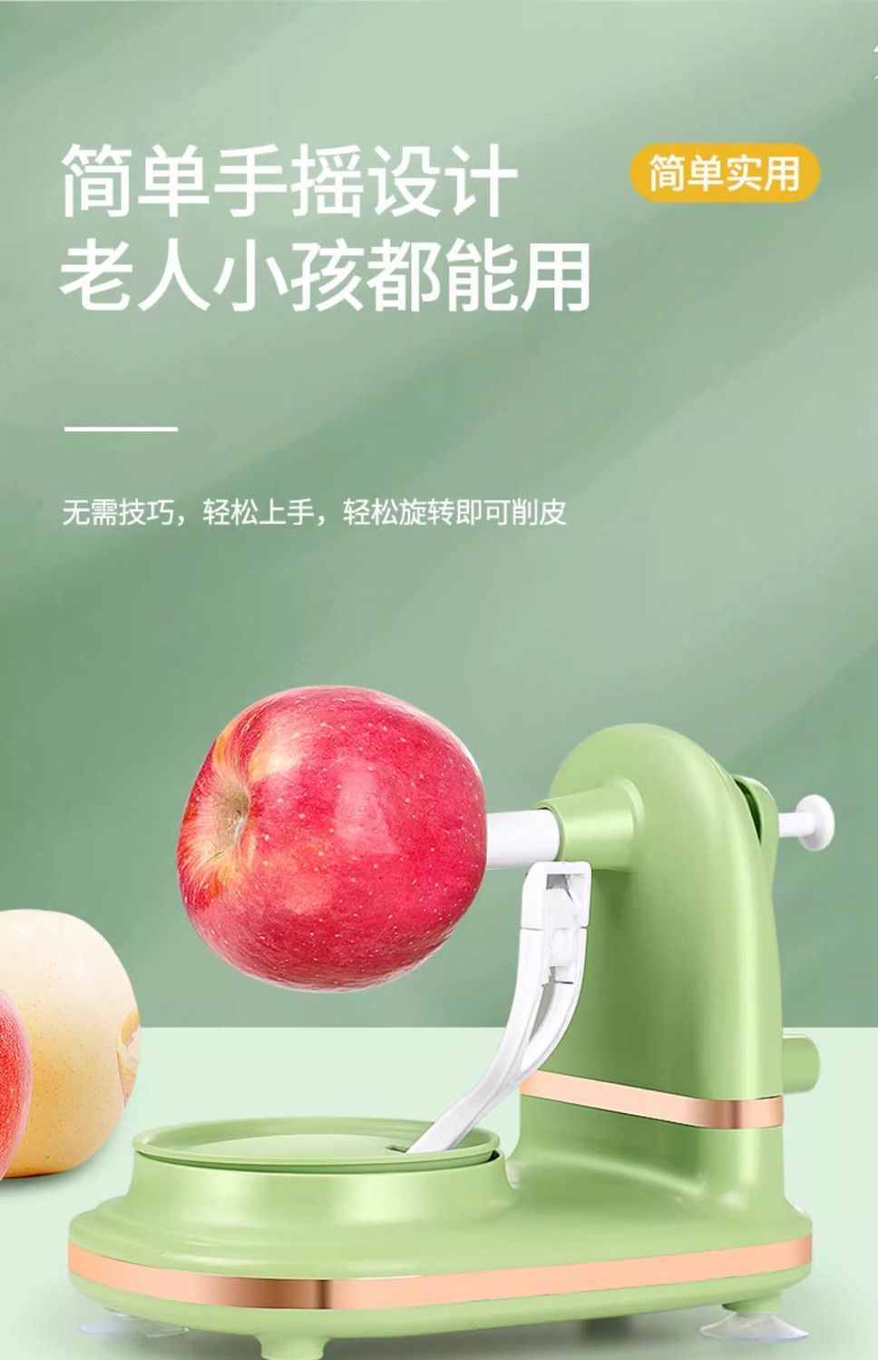 78f7b91e-9c0a-44a1-9c82-3300c2e1e415.jpe