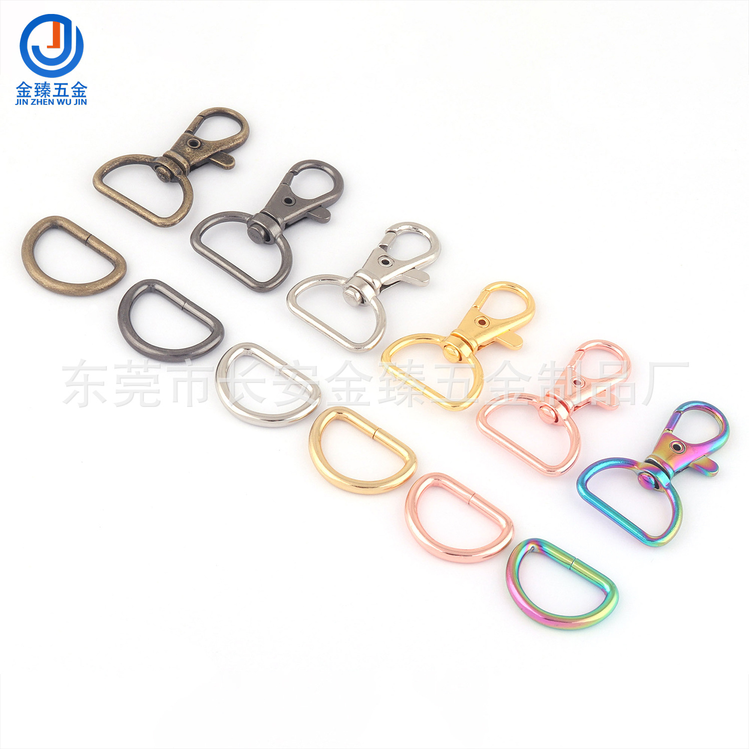 2021新款炫彩狗扣6分锌合金鱼咀扣D形包带金属包配件辅料背包扣