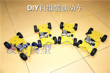 15级甲醇发动DIY遥控燃油车大脚车跑车拼装套件手拉启动 电启动