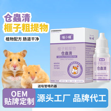 �������w�Ȟ�÷��Ӵ�����}���z�܂}�x��݃���}��ڷ�Һιʳ