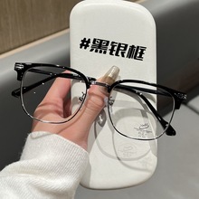31247�����۾��п��˿������պڿ������������ɢ��ƽ���۾�