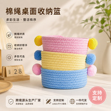 ���滯�yƷ��Ĥ�ռ{�@�����L��Ͱ����K��������ʳ耳��ռ{��ș��