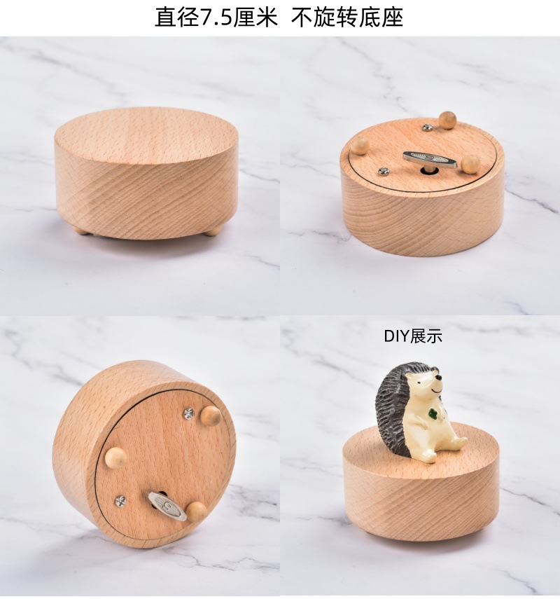 直径7.5不旋转底座描述1.jpg