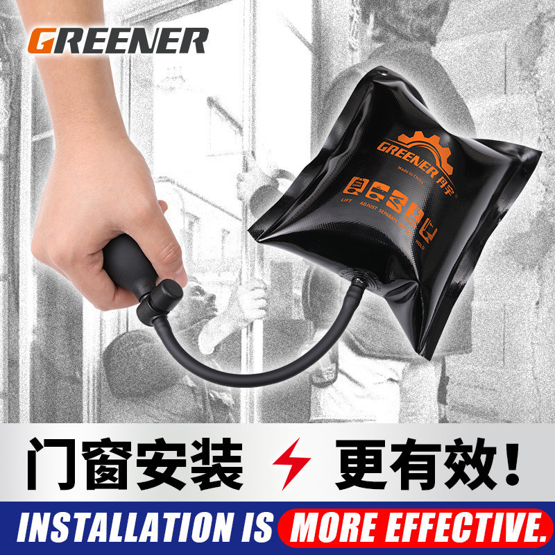 绿林门窗安装快速定位气垫气囊多用途安装工具断桥铝合金加厚款
