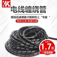 ��ȼ�p�@��늾��ռ{������6mm8mm���o�׹������������ܼ���������