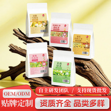 亳州三角包花茶养生茶红糖姜枣茶酸梅汤竹蔗茅根雪梨茶包批发