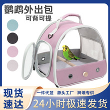 �羳�������������������Яʽ͸�����������ĵ����Ƥ���������