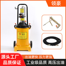 定制高压黄油泵大型黄油注油器气动黄油枪轴承机械设备润滑机