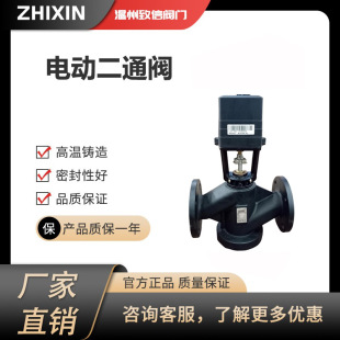 늄Ӷ�ͨ�y�����e�����������ůͨ�����{���yģ�M���_�P��V2000
