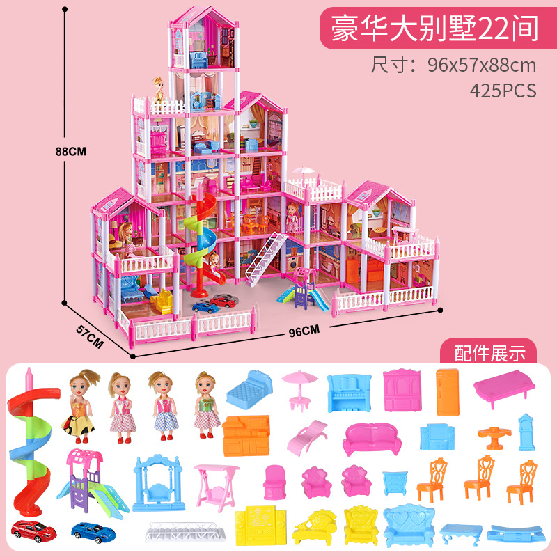 DSJ589-B 그랜드 빌라 파라다이스 22 객실