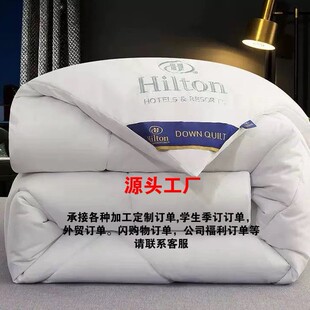 �Ƶ�ͬ���ޱ���z���{���ļ�ͨ�üӺ�ů�������������Æ��p��