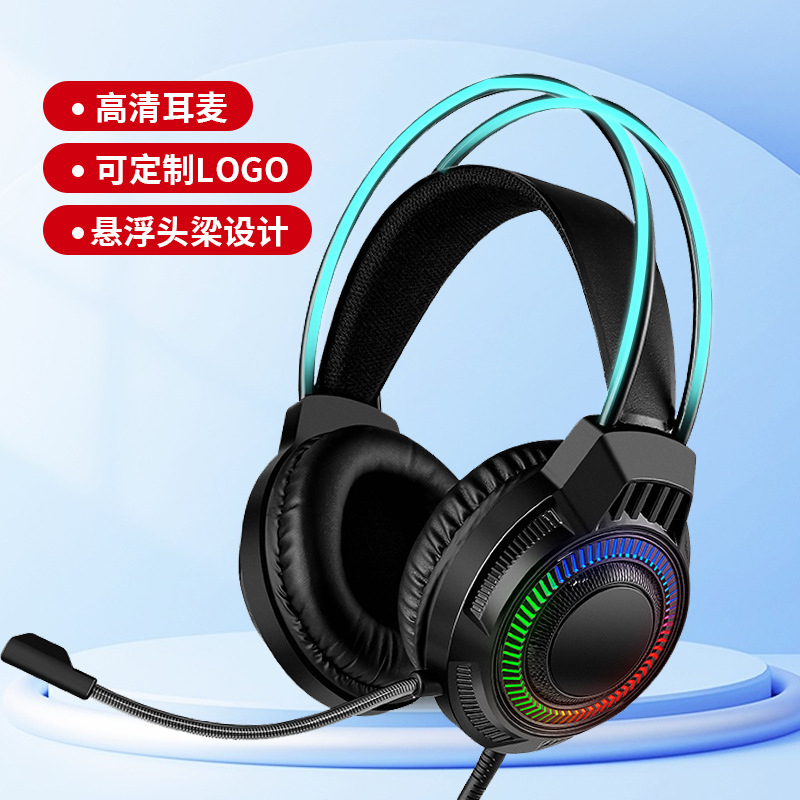 Suministro directo de fábrica 705 Auriculares auriculares e-sports juego con cable auriculares USB auriculares RGB luminoso