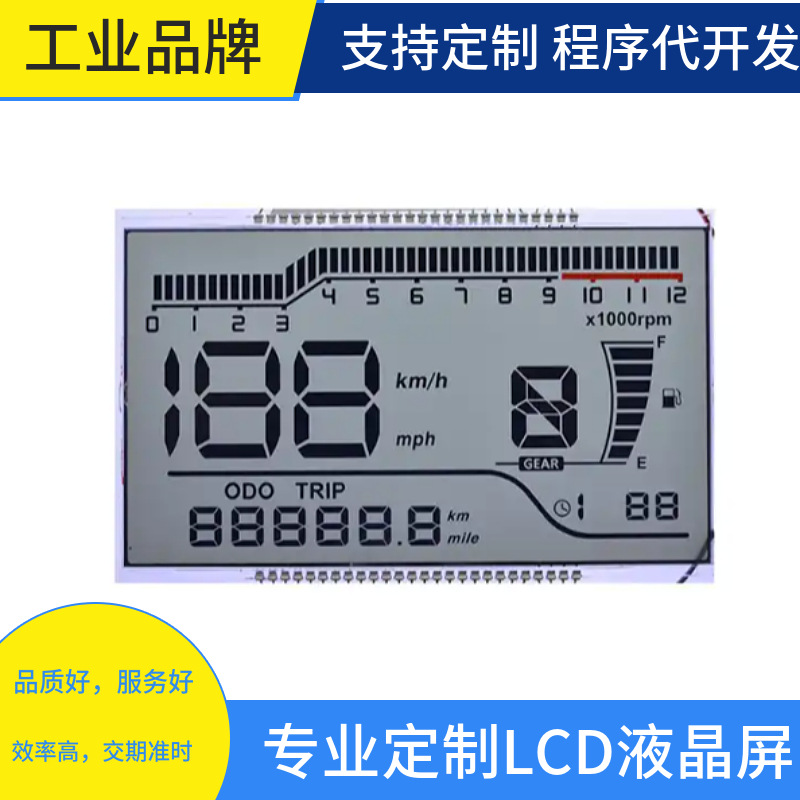 mtw-86391211