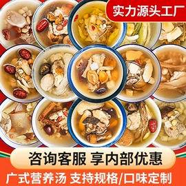 速冻中式面点;肉丸饺类;传统糕点