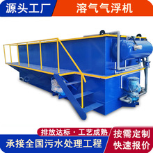 �ܚ�⸡�C���͹����C������ī�Uˮ�^�V����ˮ̎���O��ȫ�Ԅ�