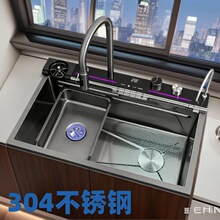 304���P䓔��@�w���C���yˮ�ۼ{�׺ڼӺ��β��ֹ�ˮ��