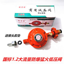 Һpyúyй©]͉yú1.2