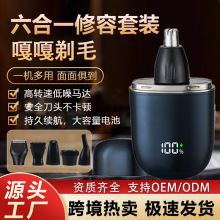 �¿�羳��ʿ����С�ɱ�y늄ӱ�ë��ȫ��ˮϴ�������b���@���ë