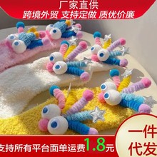 ����ɺ���q�m�ӾW�t���ȴ�����Ů�쾀ŤŤë���n���ﶬ�ذ���Ͳ�m