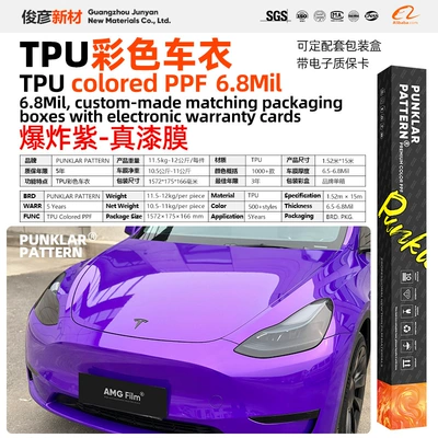 Car paint protective film, Colored Car Wrap Full Range - tpuexplosive-purple-152m-15m-roll